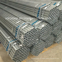 Tubería de acero galvanizado en caliente para la construcción